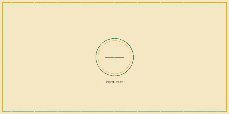 天空彩票 大乐透名家实战心得分享