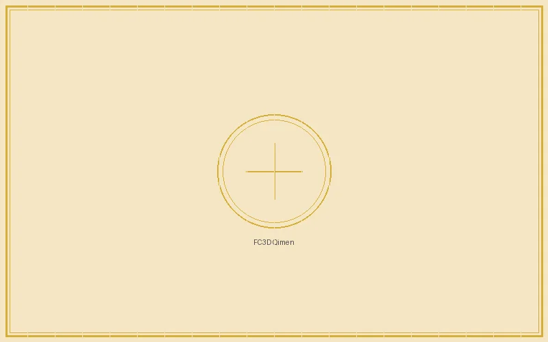 天空彩票 福彩3d奇门遁甲九宫飞星战术总览