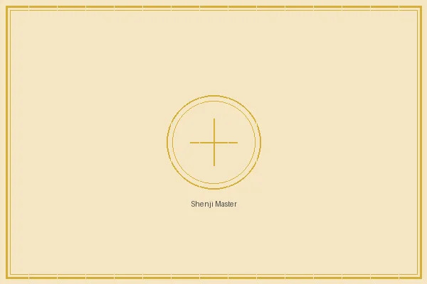 天空彩票 福彩3d奇门遁甲大师神机妙算