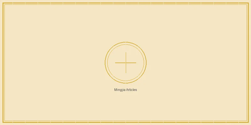 天空彩票 名家专栏文章索引导览