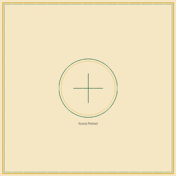 天空彩票 大乐透五行推演宗师玄机子画像