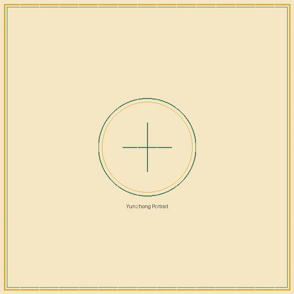 天空彩票 综合策略大师云中子画像