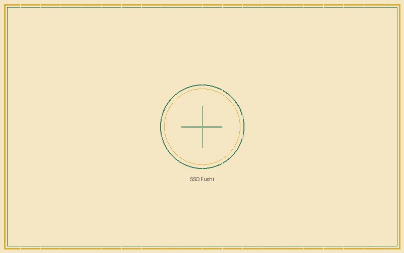 天空彩票 双色球复式包号资金管理战术图